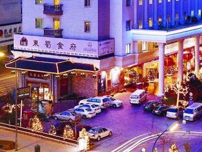 Dalian Wanda International Hotel Eksteriør bilde